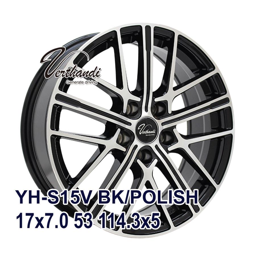 225/55R17 スタッドレスタイヤホイールセット GOODYEAR（グッドイヤー 