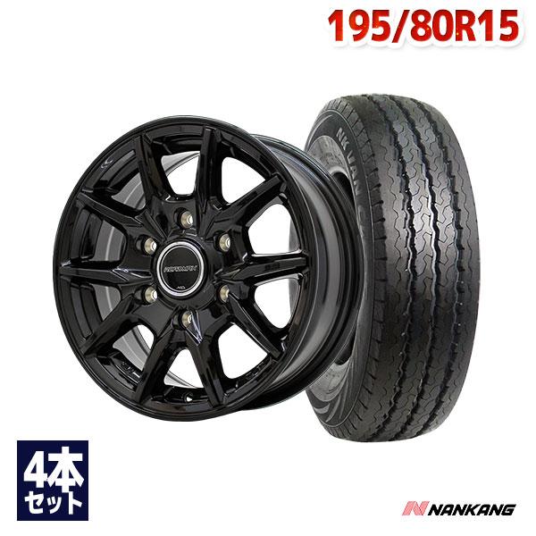 NANKANG（ナンカン） 195/80R15 サマータイヤ ホイールセット NANKANG 