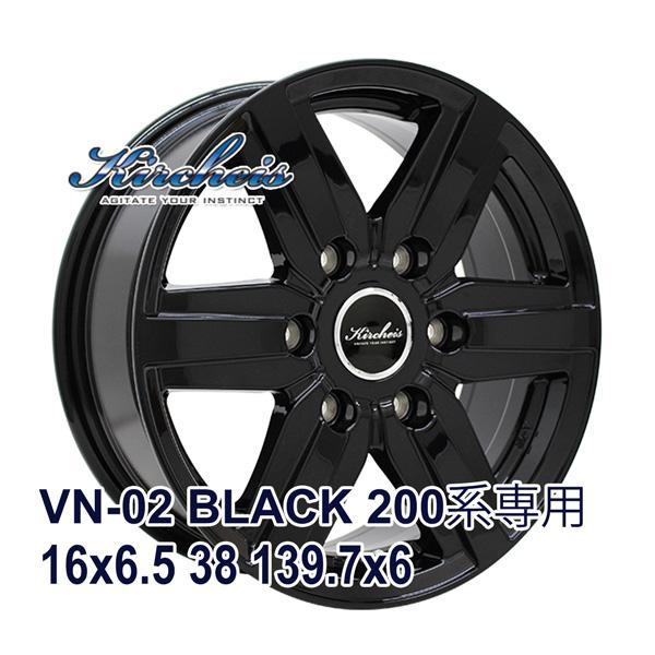 wh06724-dv00254
