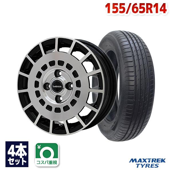 155/65R14 サマータイヤ ホイールセット MAXTREK MAXIMUS M2 送料無料 