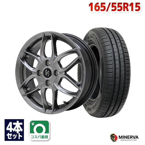 MINERVA（ミネルバ） 165/55R15 サマータイヤ ホイールセット MINERVA