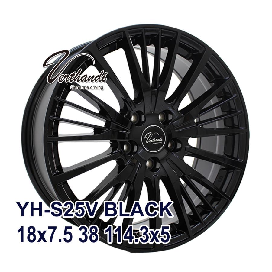 225/45R18 サマータイヤ ホイールセット DAVANTI DX640 送料無料 4本