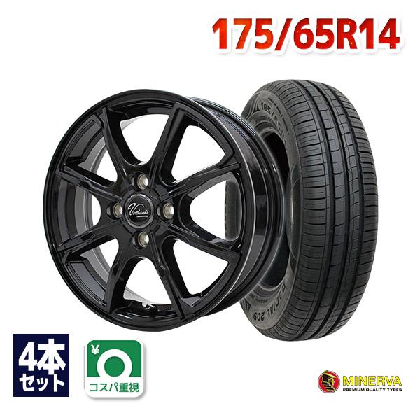 175/65R14 タイヤホイールセット | tspea.org