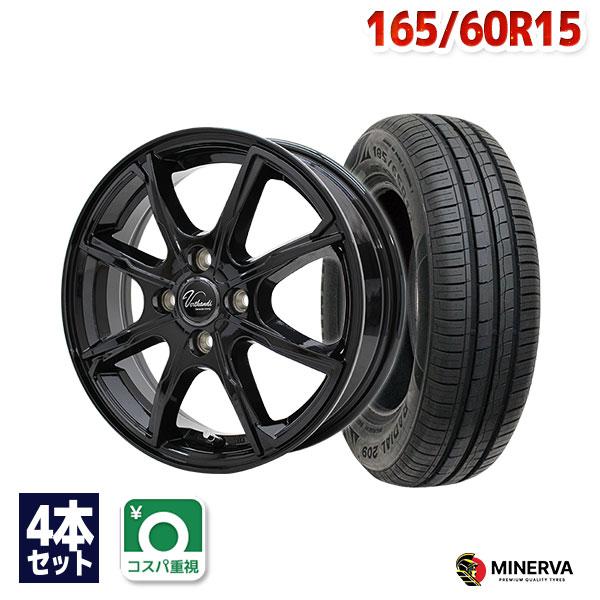 165/60R15 サマータイヤ ホイールセット MINERVA 209 送料無料 4本 
