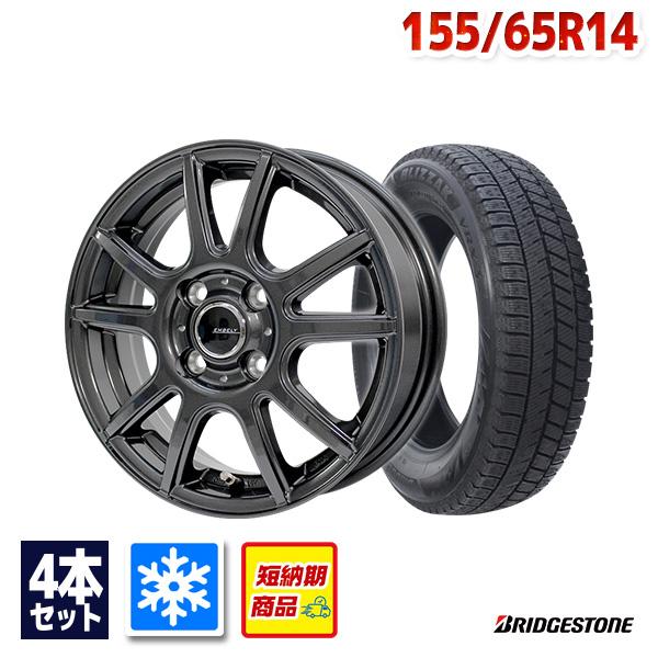 BRIDGESTONE（ブリヂストン） 155/65R14 スタッドレスタイヤホイール