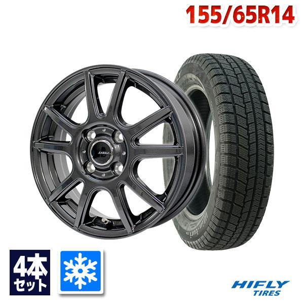 155/65R14 スタッドレスタイヤホイールセット HIFLY（ハイフライ） Win 