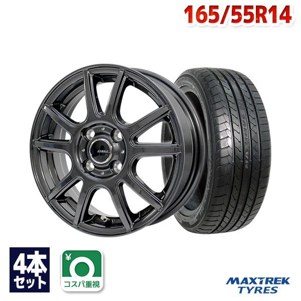 165/55R14 サマータイヤ ホイールセット MAXTREK MAXIMUS M1 送料無料  