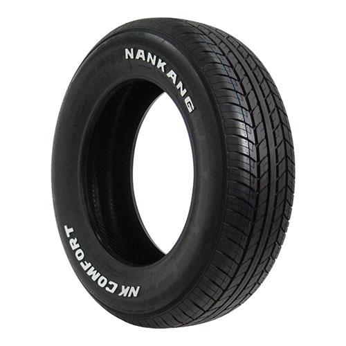175/70R14 ヨコハマ 夏タイヤホイール4本セットになります