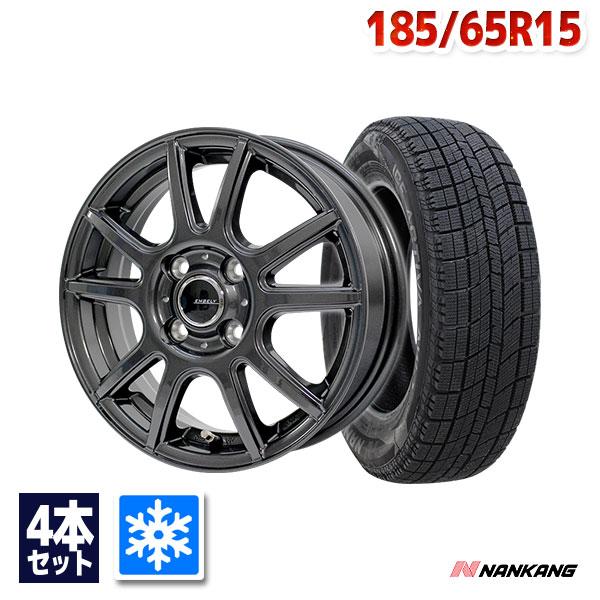 NANKANG（ナンカン） 185/65R15 スタッドレスタイヤホイールセット AW 
