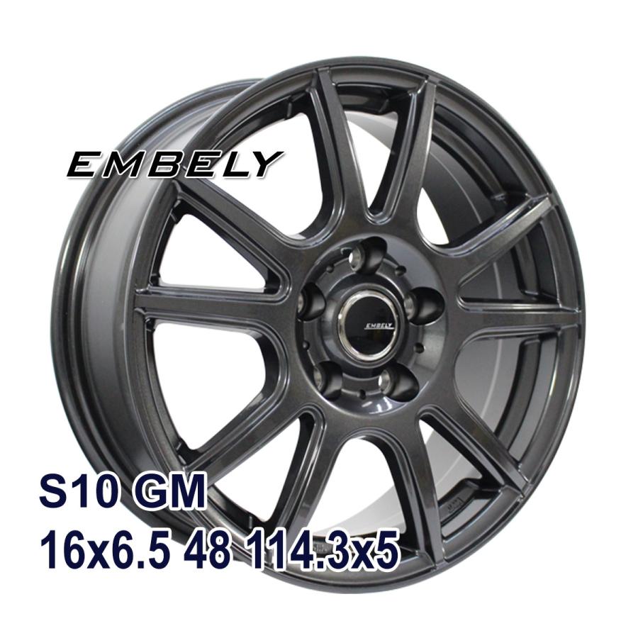 NANKANG（ナンカン） 205/60R16 スタッドレスタイヤホイールセット AW