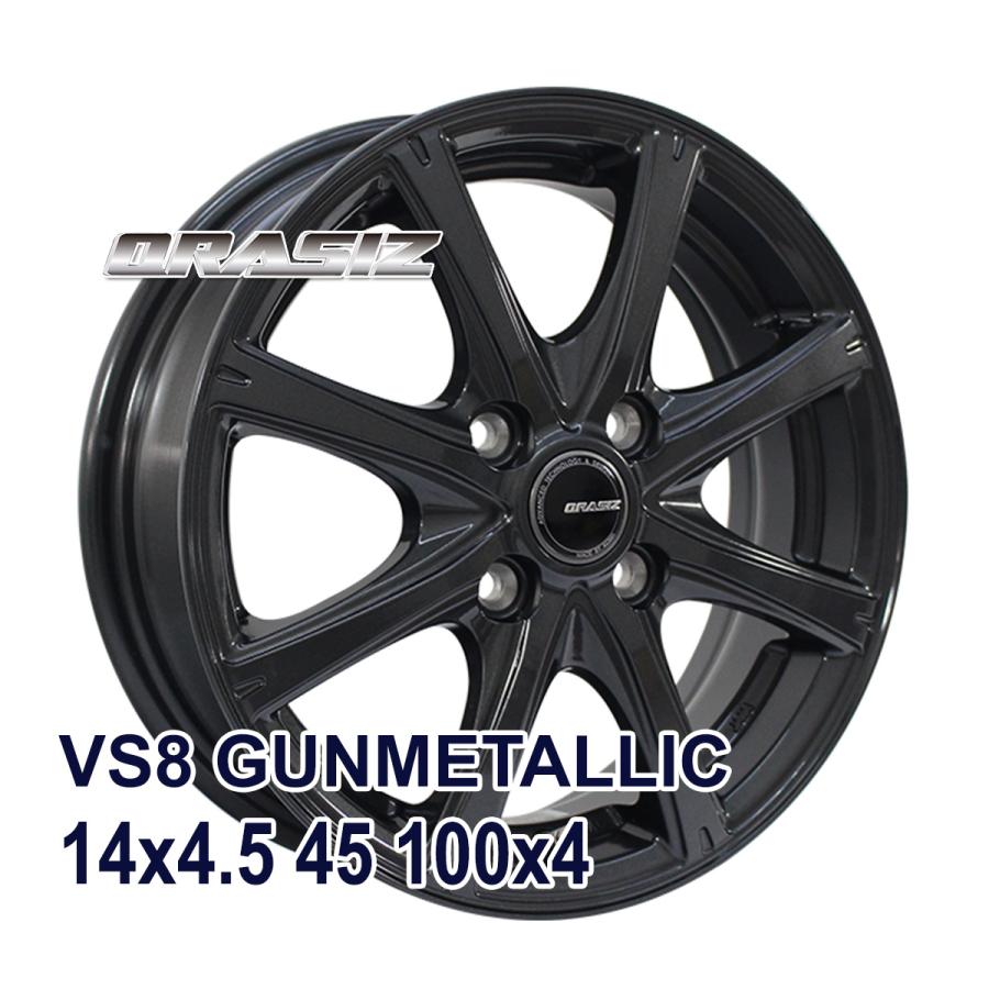 165/70R14 サマータイヤ ホイールセット YOKOHAMA BluEarth-ES ES32 