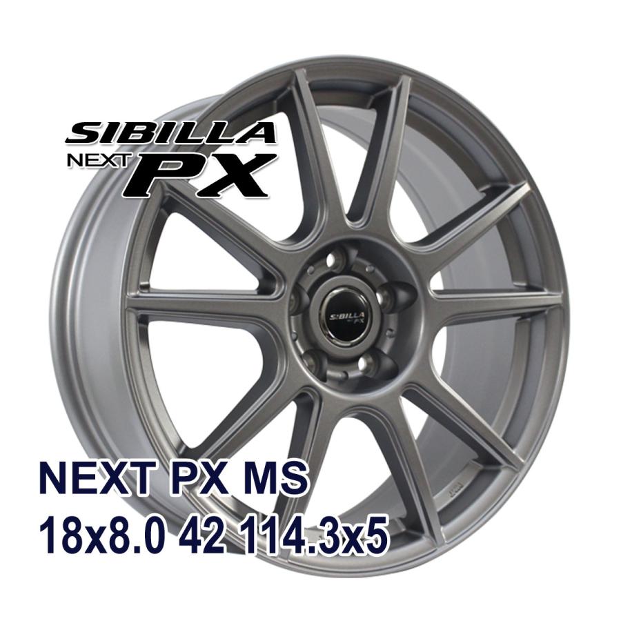 スタッドレスタイヤ ホイールセット 225/45R18 DAVANTI（ダヴァンティ