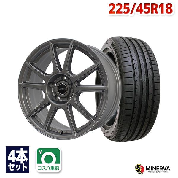 225/45R18 4本セット ミネルバRADIAL F205バリ山 【公式通販】