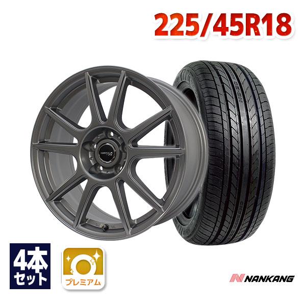 NANKANG 225/45R18 サマータイヤ ホイールセット NS-20 送料無料 NANKANG 225/45R18 サマータイヤ ホイールセット NS-20 送料無料