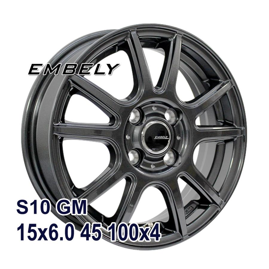 BRIDGESTONE（ブリヂストン） 165/65R15 スタッドレスタイヤホイール