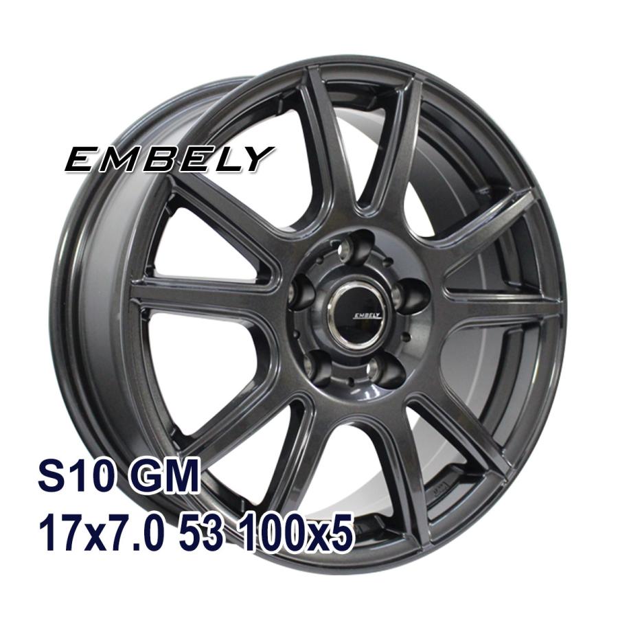 205/50R17 オールシーズンタイヤ ホイールセット DAVANTI ALLTOURA 