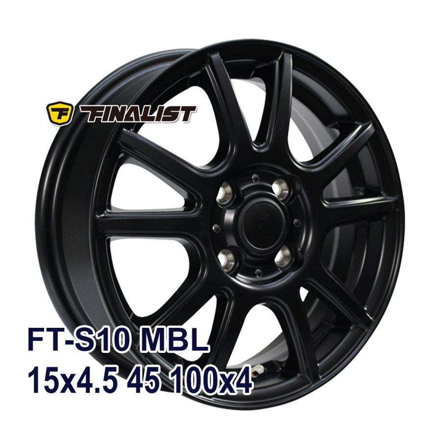 NANKANG 165/55R15 スタッドレスタイヤホイールセット ナンカン AW-1  