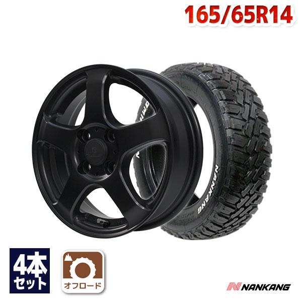 NANKANG（ナンカン） 165/65R14 サマータイヤ ホイールセット NANKANG