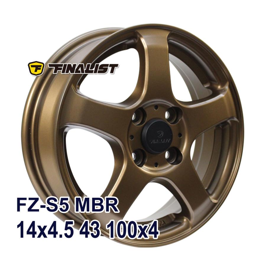 155/65R14 オールシーズンタイヤ ホイールセット MINERVA ALL SEASON MASTER 送料無料 4本セット | MINERVA