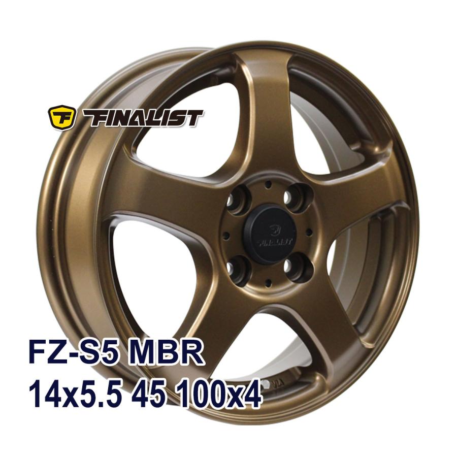 4枚セット】 FINALIST FZ-S5 14x5.5 +45 100x4 MBR : AUTOWAY 4枚セット】 FINALIST FZ-S5 14x5.5 +45 100x4 MBR : AUTOWAY