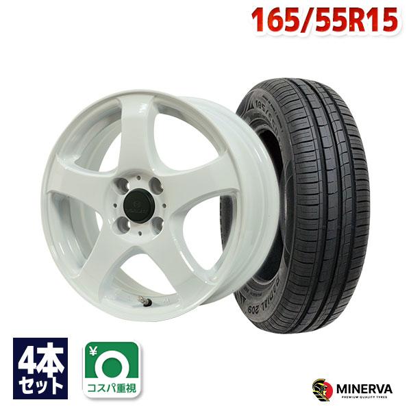 MINERVA 165/55R15 サマータイヤ ホイールセット 209 送料無料 4本 