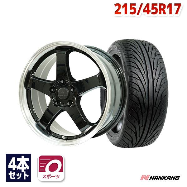 スタッドレスDUNLOP・Nankang 215/45 R17 冬タイヤ及びホイール スバル 