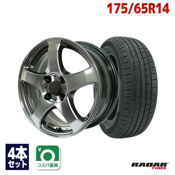 RADAR（レーダー） 175/65R14 サマータイヤ ホイールセット DIMAX TOURING 送料無料 4本セット : AUTOWAY ...