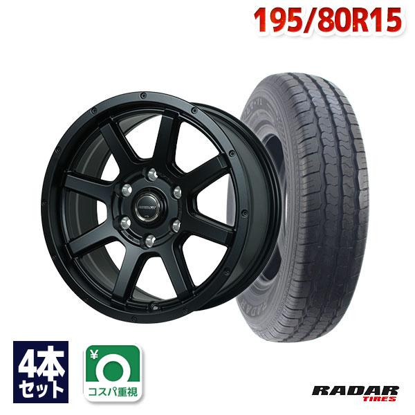 RADAR（レーダー） 195/80R15 8PR サマータイヤ ホイールセット RLT71 
