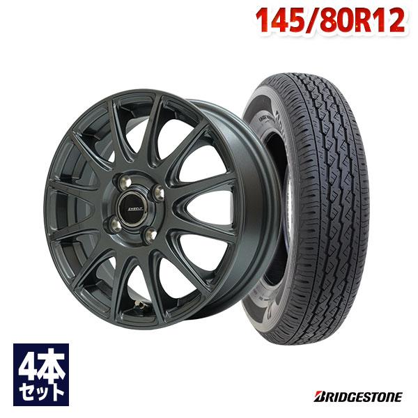 夏タイヤ BRIDGESTONE ブリヂストン ECOPIA 145/80R12 アルミホイール