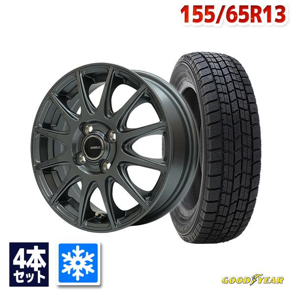 グッドイヤー（GOODYEAR） 155/65R13 スタッドレスタイヤホイール