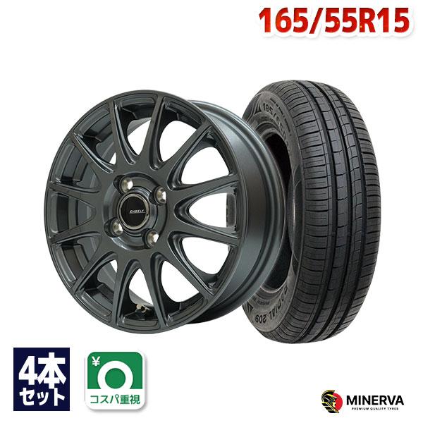 165/55R15 サマータイヤ ホイールセット MINERVA ミネルバ 209 送料無料 4本セット