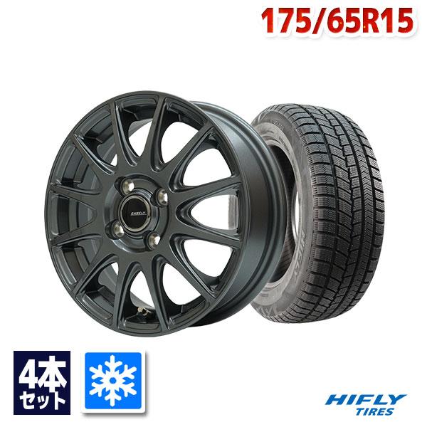 175/65R15 スタッドレスタイヤホイールセット HIFLY ハイフライ Win 
