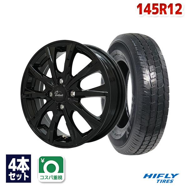 145R12 8PR サマータイヤ ホイールセット HIFLY ハイフライ SUPER2000 