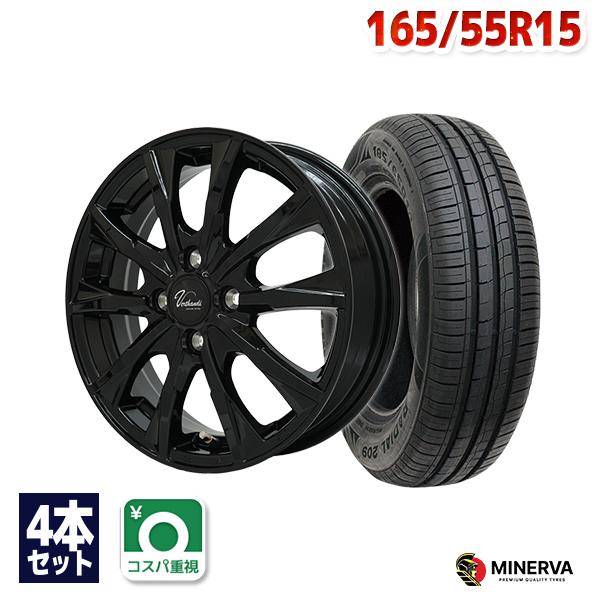 MINERVA（ミネルバ） 165/55R15 サマータイヤ ホイールセット 209 送料 
