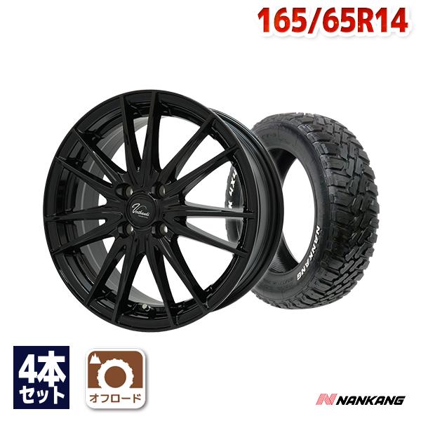 NANKANG（ナンカン） 165/65R14 サマータイヤ ホイールセット FT-9 M/T