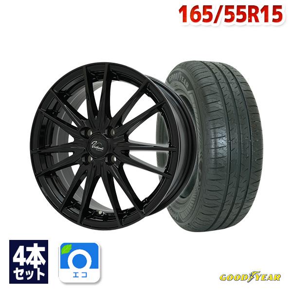 165/55R15 サマータイヤ ホイールセット GOODYEAR グッドイヤー