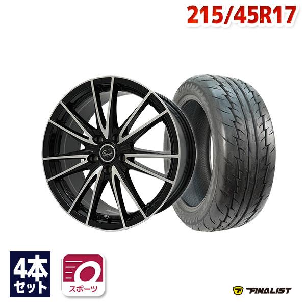 215/45R17 サマータイヤ ホイールセット FINALIST ファイナリスト 595 