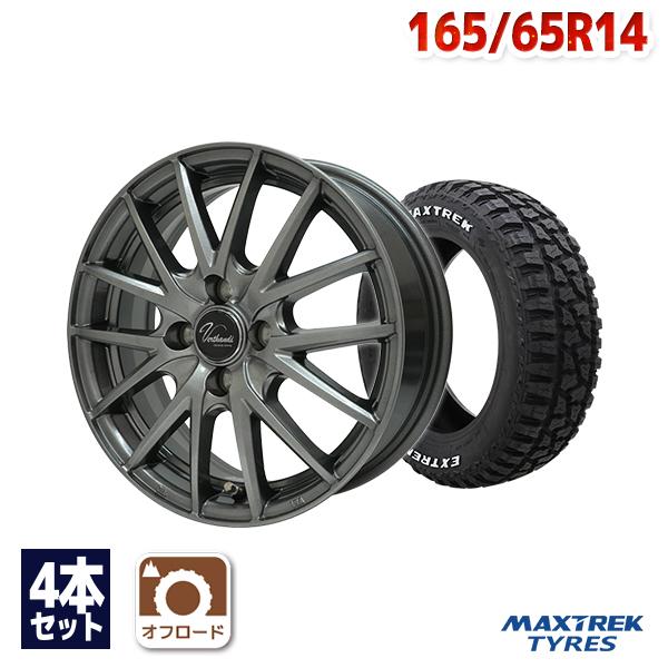 MAXTREK 165/65R14 タイヤ ホイール4本セット 165/65R14 サマータイヤ ホイールセット MAXTREK マックストレック