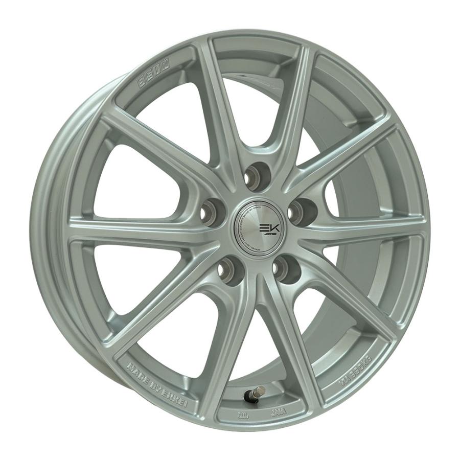 NANKANG（ナンカン） 205/55R16 スタッドレスタイヤホイールセット AW