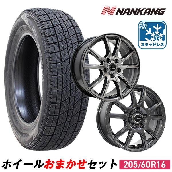 205/60R16 スタッドレスタイヤ 205/60R16 スタッドレスタイヤ