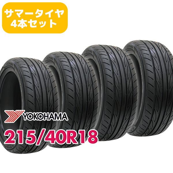 215 40 R18 ヨコハマ　ADVAN FLEVA  2本セット Amazon.co.jp: ヨコハマ アドバン フレバ V701 215/40R18 89W XL