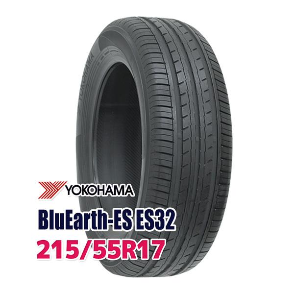 215　55R17　YOKOHAMA　タイヤ　サマータイヤ　BluEarth-ES　ES32