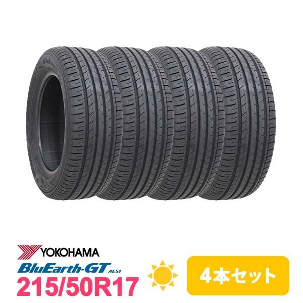 【並行輸入品】4本セット 215/50R17 タイヤ サマータイヤ YOKOHAMA ヨコハマ BluEarth-GT AE51