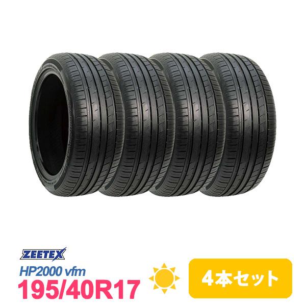 ZEETEX（ジーテックス） 4本セット 195/40R17 タイヤ サマータイヤ