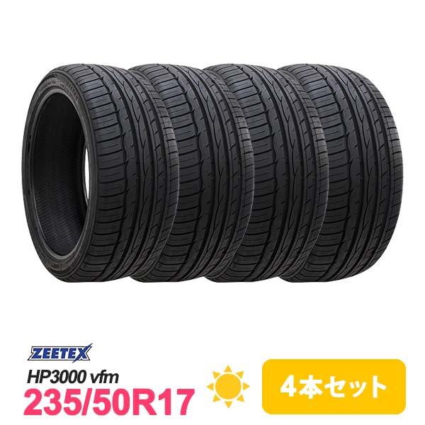 ZEETEX（ジーテックス） 4本セット 235/50R17 タイヤ サマータイヤ