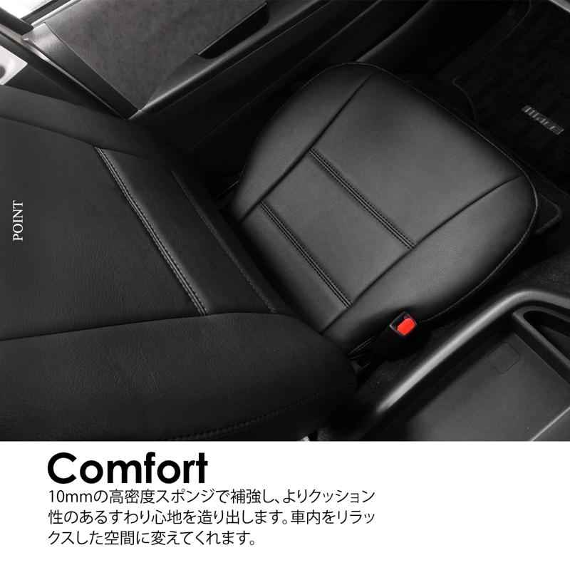 商品販売 ノア シートカバー 品番:332D、R90/95系 7人、2022年 01月〜現行、トヨタ、ポイント、1台分セット 車 オートウェア