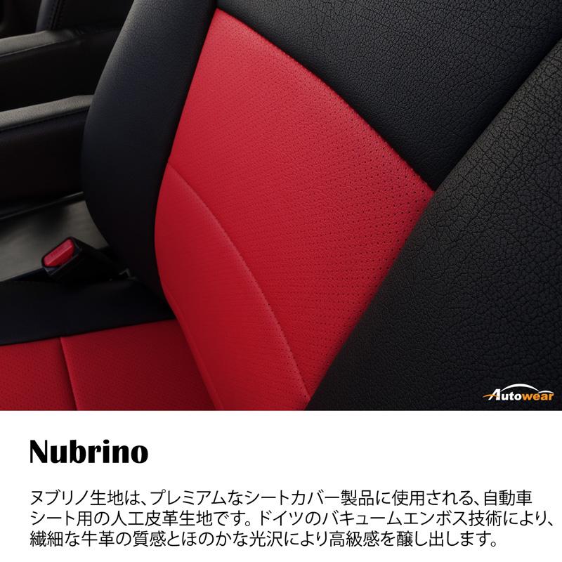 ハスラー シートカバー 品番:1743、MR31S系 2列目座分離型、2014年 01月〜2019年 12月、スズキ、モダン、車 オートウェア｜autowear-parts｜06