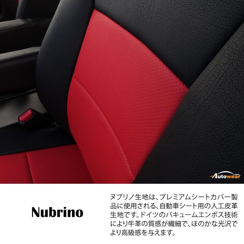 お得な情報満載 トヨタ エスティマ用 GSR ACR オートウェア ヌブリノ