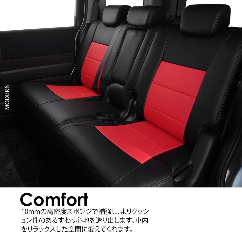 AutoWear エクストレイル シートカバー 品番:2961、T31系 後期、2010年 