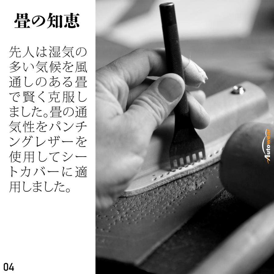 【即購入⭕️】 ウィッシュ シートカバー 【品番:2692】7人 NE系 X/S、2003年 01月〜2009年 03月、トヨタ、本革シートカバー、車 オートウェア 【PET9930099406】(34710円)